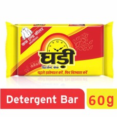 Ghadi Detergent Bar 60gm